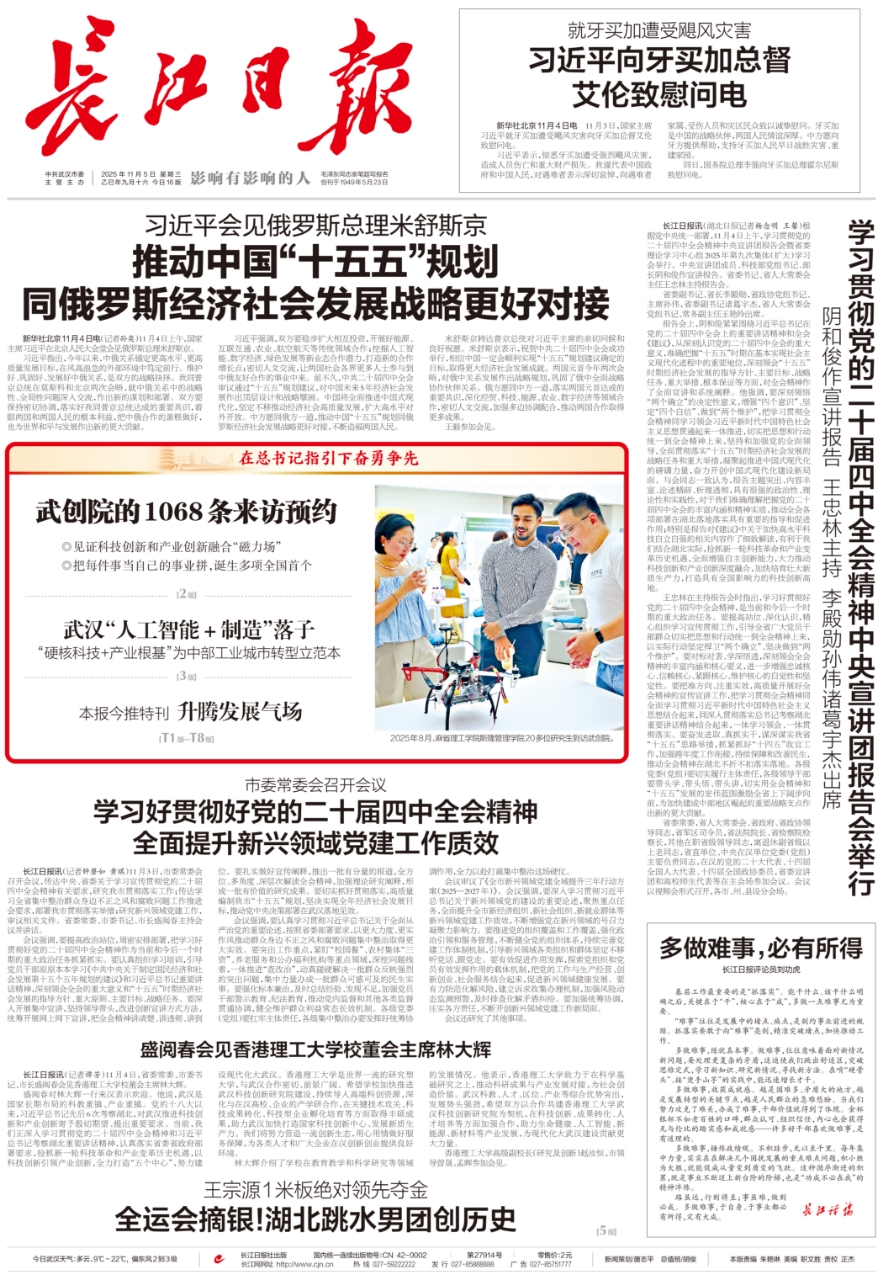 7d1ce4b2ac47e6c0d37f3d17578af746.jpg 7d1ce4b2ac47e6c0d37f3d17578af746.jpg