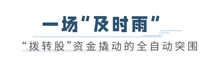 03.png