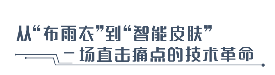 02.png