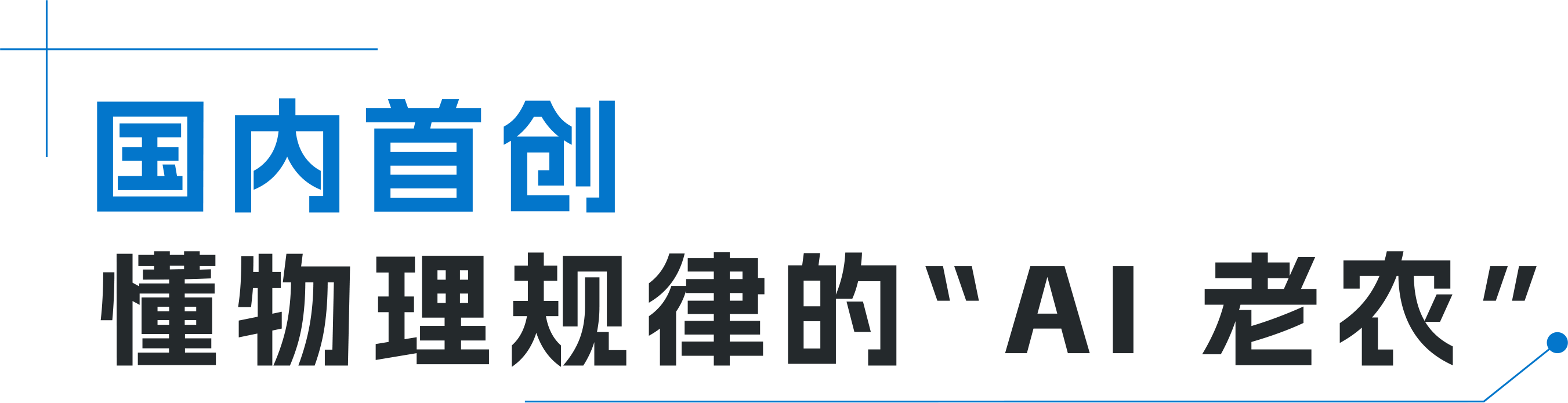 01.png 01.png